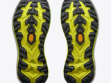 Hoka Mafate 5