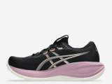 Asics Cumulus 28 W