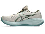 Asics Cumulus 28