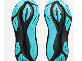 Asics gt 2000 15