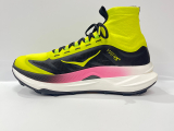 Hoka Tecton x3