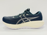 Asics Cumulus 28