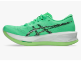 Asics Sonicblast